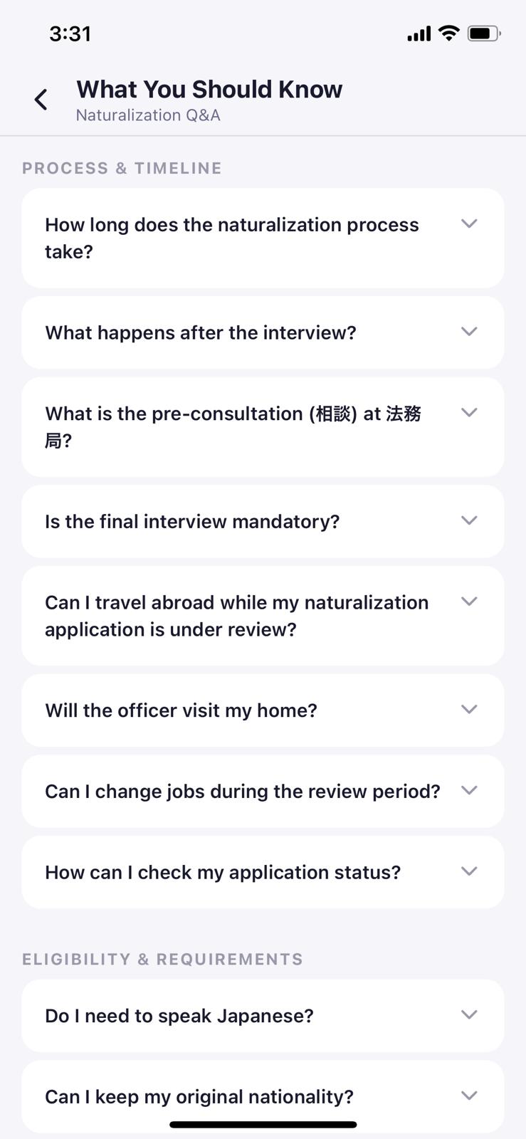 Naturalize Japan Q&A — frequently asked questions about Japanese naturalization