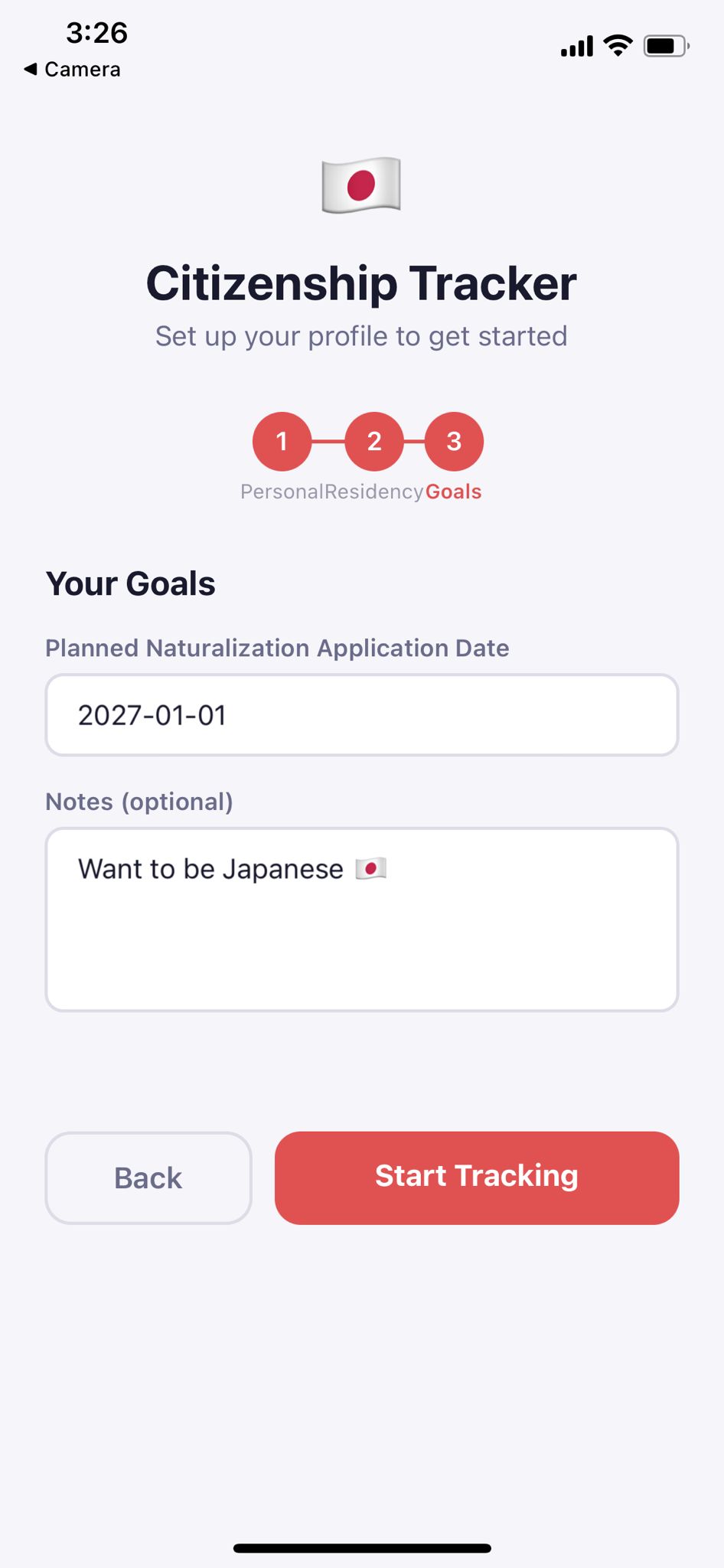 Japanese naturalization document checklist — 住民票, tax records, pension records