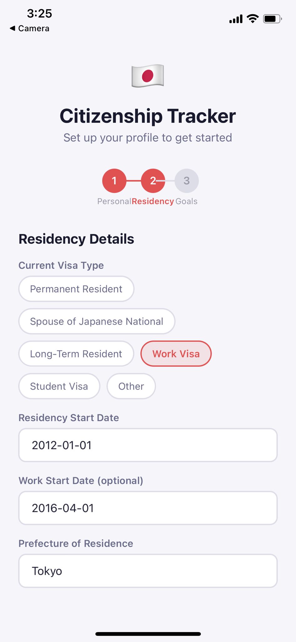 Naturalize Japan onboarding step 2 — enter arrival date and citizenship target