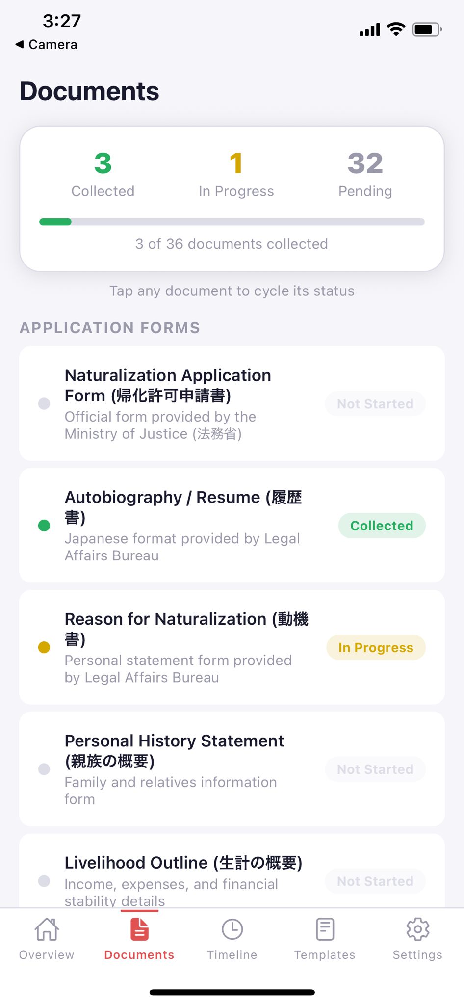 Document status tracker — ready and pending documents for 法務局 submission